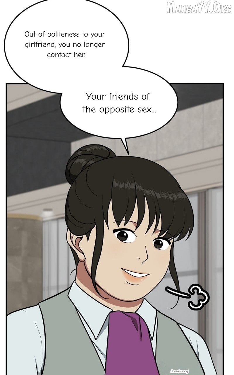 Change Me Chapter 84 - page 124